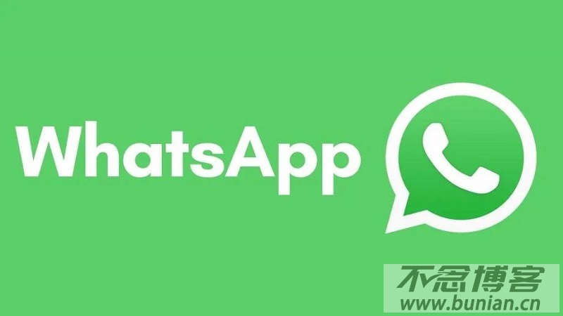 WhatsApp网页版WhatsApp网页版入口（WhatsApp官网登录教程）